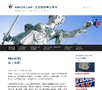 Amicus Law - www.amicuslaw.co.nz